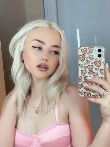 Индивидуалка Мира Фотография 2